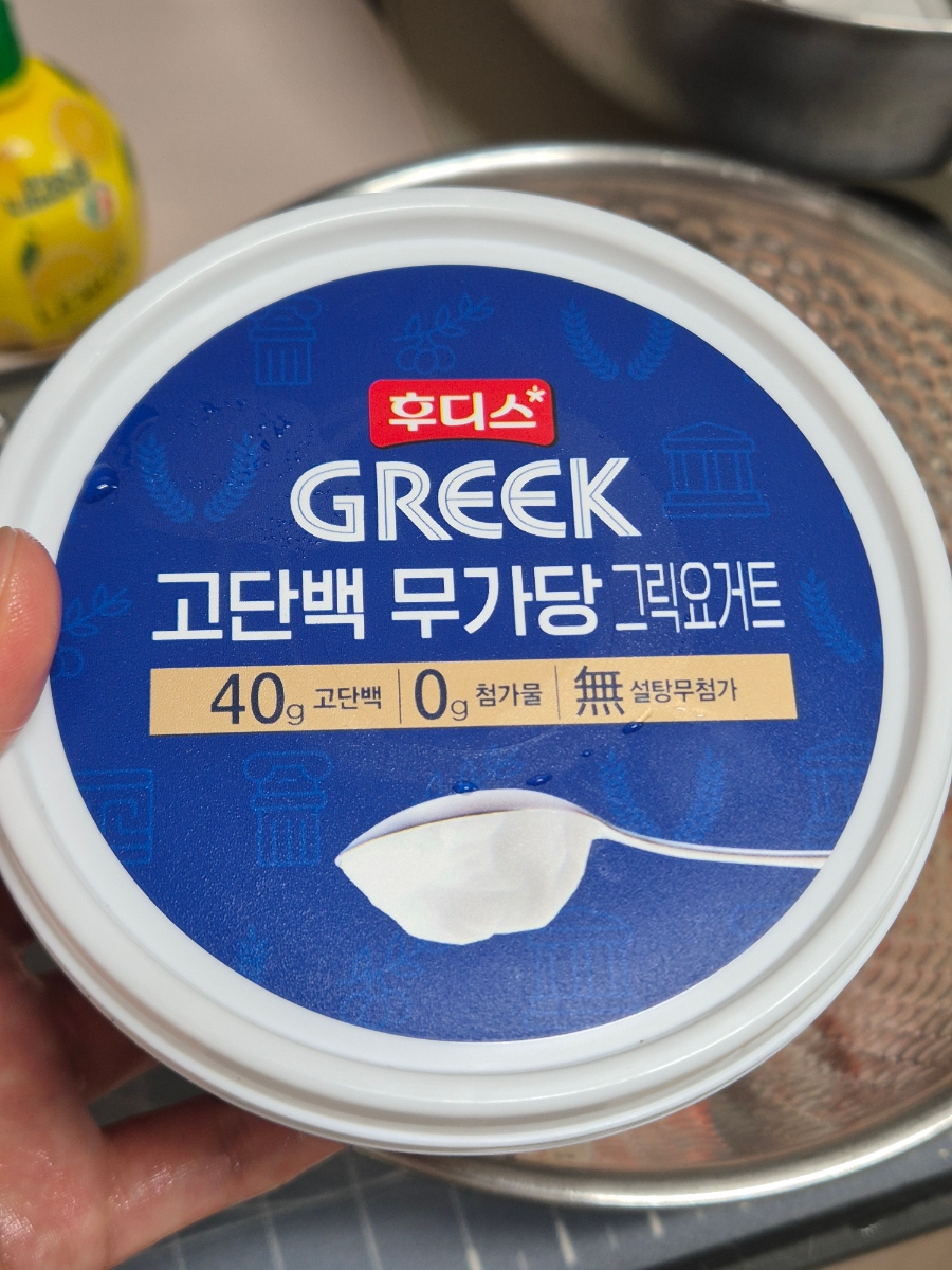 Cucumber Greek Yogurt Sandwich Recipe with Crab Stick photo group 3