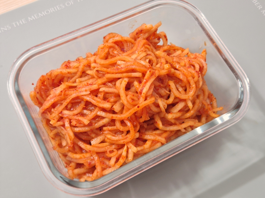 Musaengchae Recipe: Korean Spicy Radish Salad photo 1