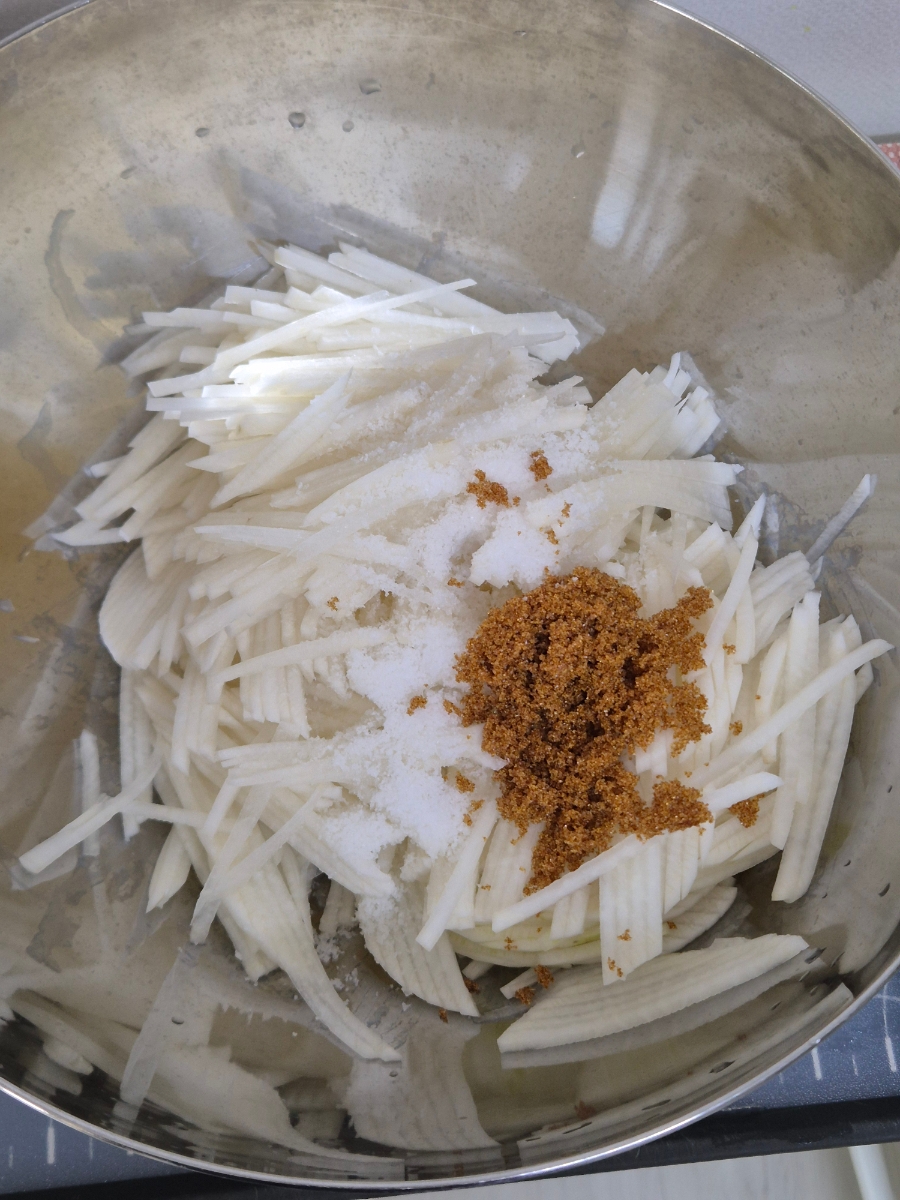 Musaengchae Recipe: Korean Spicy Radish Salad photo 3