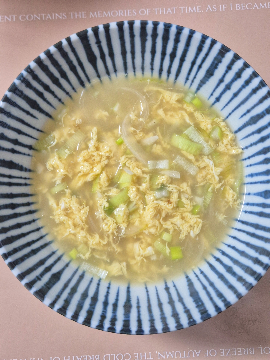 Onion Egg Drop Soup Recipe: Easy Korean Gyeranguk photo 1